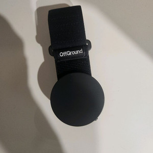 오프그라운드 offground 맥세이프 텀블러 물병 스트랩 싸게 팝니다. 이미지