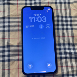 아이폰13미니 128 미드나이트 S급 효율93프로