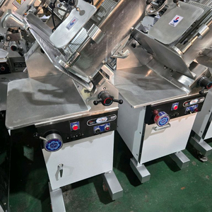 후지350G 육절기 이미지