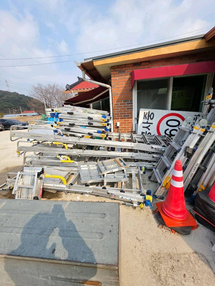 사다리 종류별로 다 팔아요--1