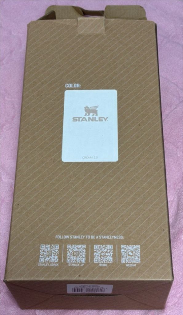 스탠리 퀜처 H2.0 텀블러 887ml 크림색 새상품--1