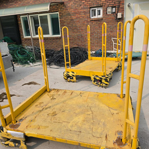 작업용 플랫폼 카트