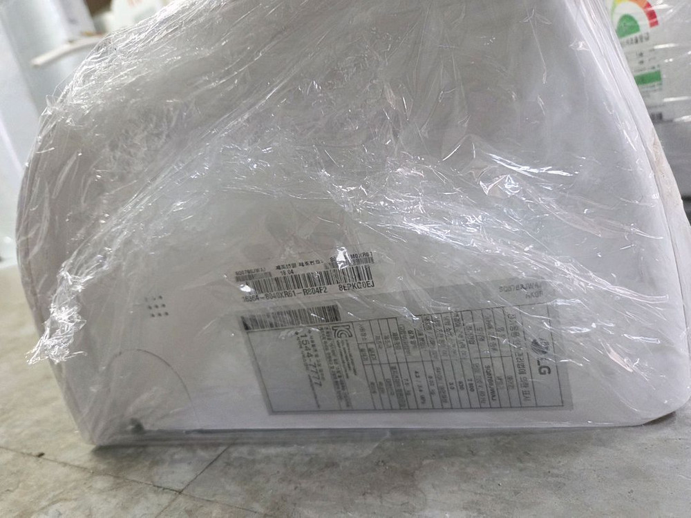 19평+7평 엘지 인버터 투인원에어컨 팝니다.--2