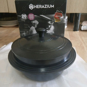 헤르지움 가마솥 20센치 새상품