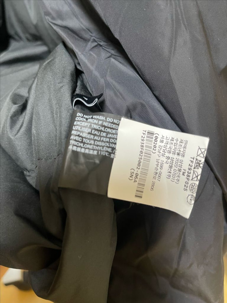 새상품) Theory 띠어리 벨트 패딩 코트--2