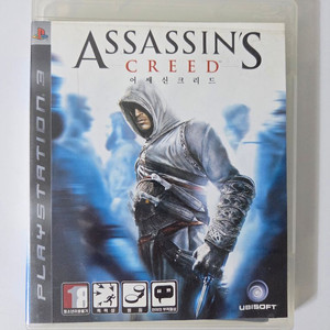 어쌔신크리드 한글판 팝니다 이미지