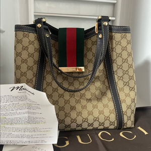 정품) 구찌 토트백