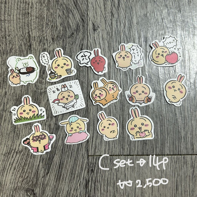 [고퀄] 치이카와 스티커 - 먼작귀 인스 인컷 다꾸 하치와레 우사기 모몽가 갑옷씨 이미지