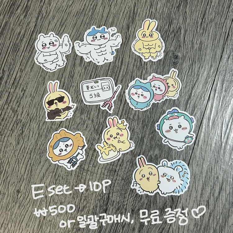 [고퀄] 치이카와 스티커 - 먼작귀 인스 인컷 다꾸 하치와레 우사기 모몽가 갑옷씨 이미지