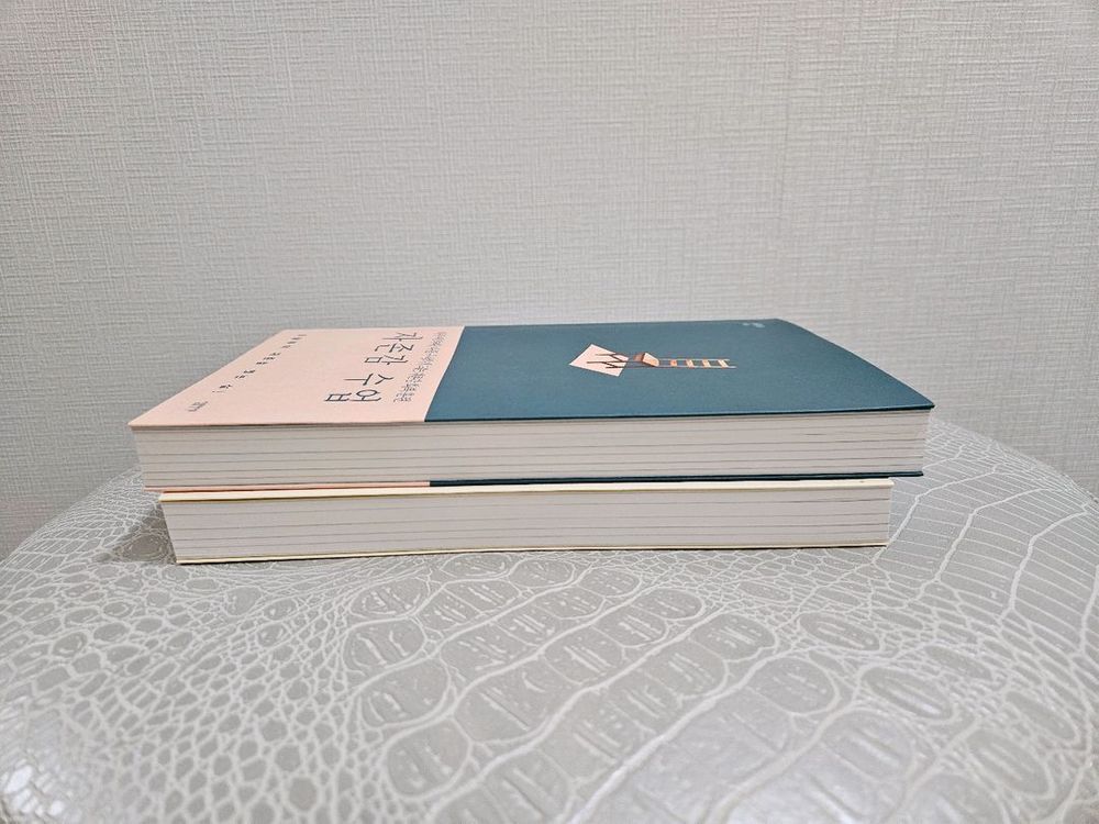 아이와함께 자라는 부모,자존감 수업--7