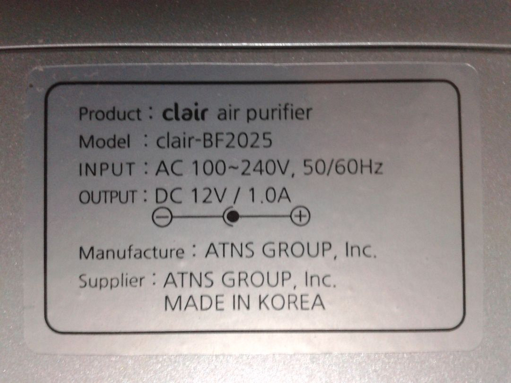 공기청정기 이미지