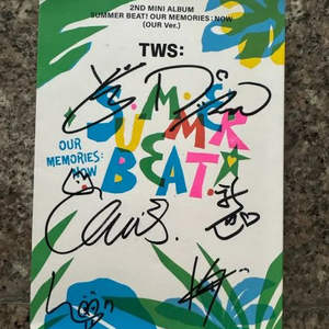 비매 투어스 summer beat 친필 싸인 사인 앨범 썸머비트 TWS 이미지