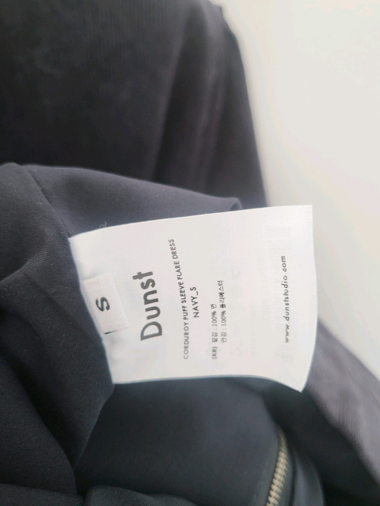 Dunst 던스트 원피스(반택포)--8