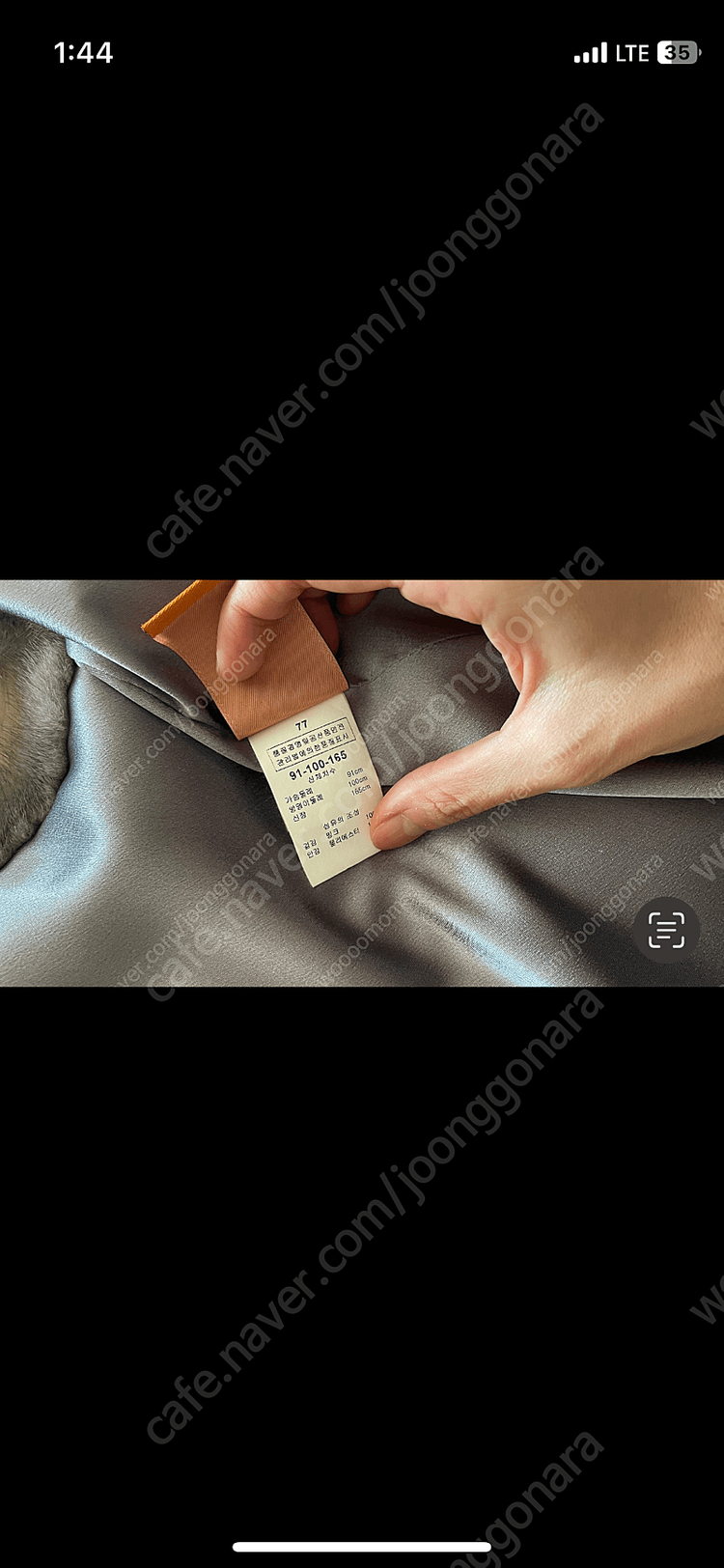 밍크 조끼 밍크 베스트 후드 밍크 밍크 코트 이미지