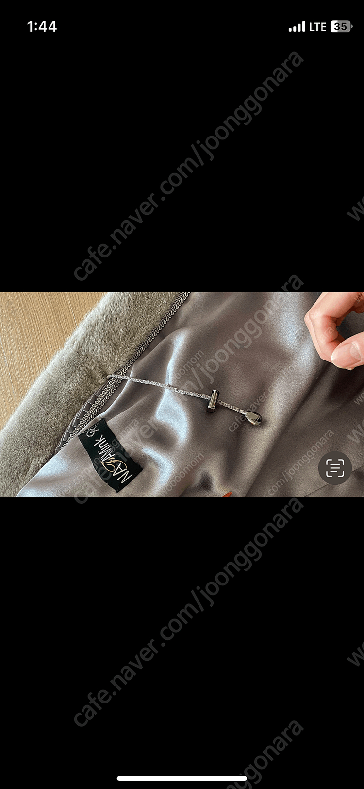 밍크 조끼 밍크 베스트 후드 밍크 밍크 코트 이미지