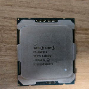 XEON E5-2699v4