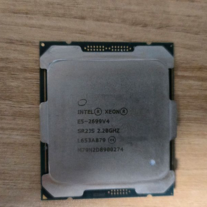 XEON E5-2699v4