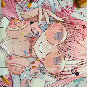 벡시 pa pcute 이미지