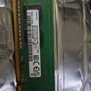 삼성 DDR4 PC4-25600 8GB (3200) 이미지