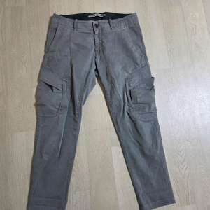 스톤아일랜드 카키색 카고바지 판매합니다