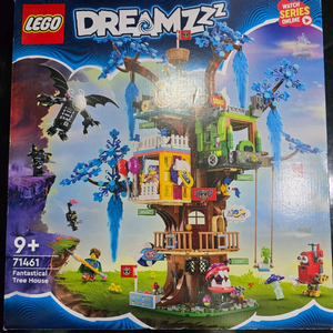 레고71461 미개봉새제품 이미지