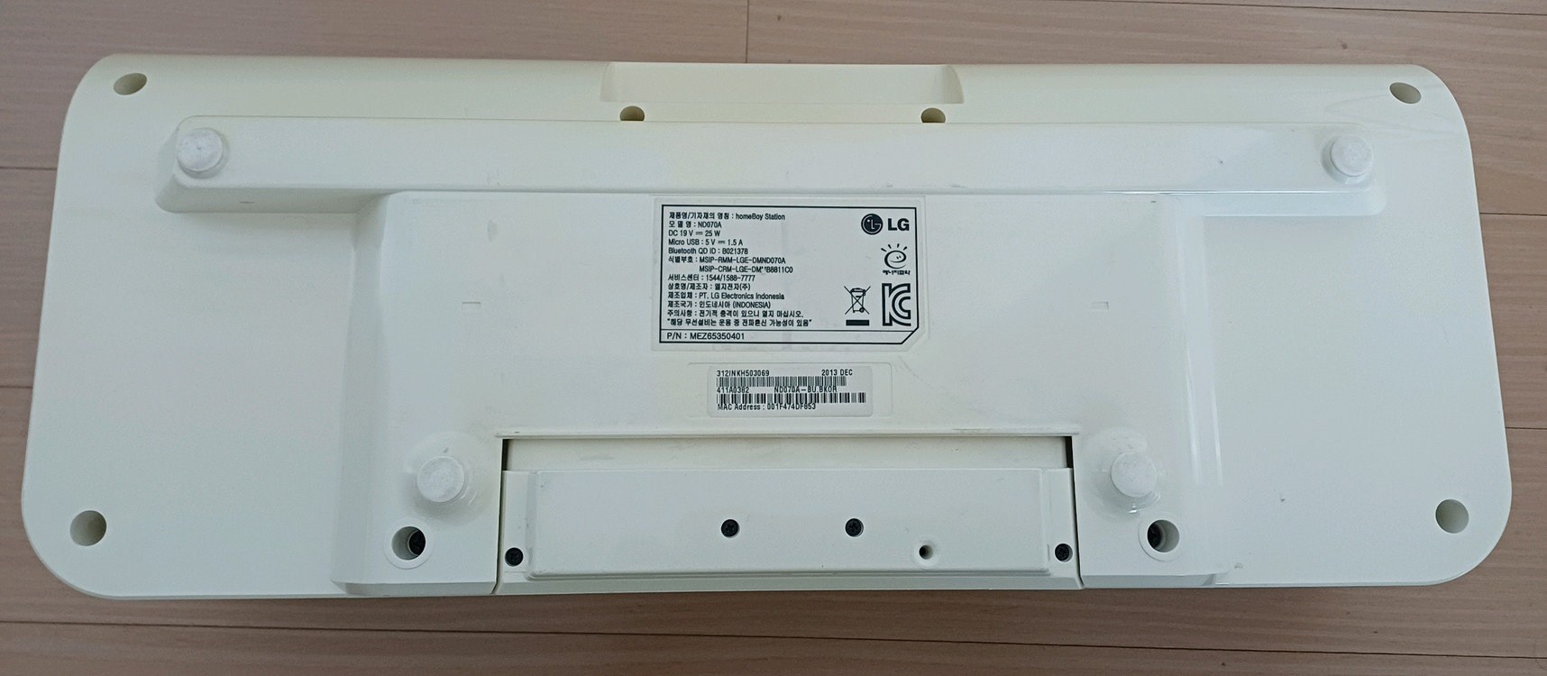 LG 홈보이 블루투스 스피커 ND070A Mark Levinson--2