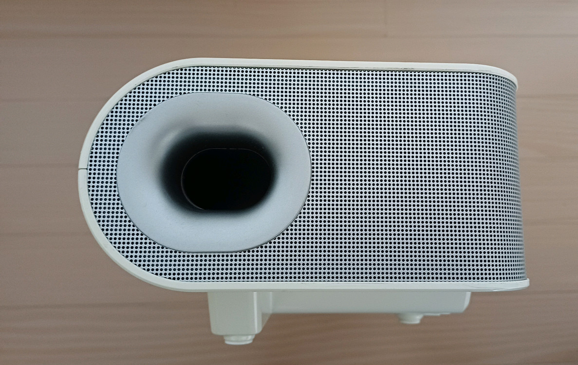 LG 홈보이 블루투스 스피커 ND070A Mark Levinson--4