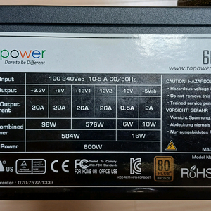 topower 600W 파워서플라이 TOP-600D 80PLUS브론즈 하자