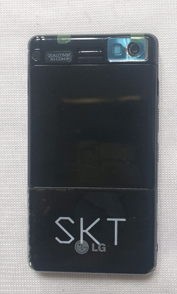 LG-SB610 TV스캔들폰 소장용--1