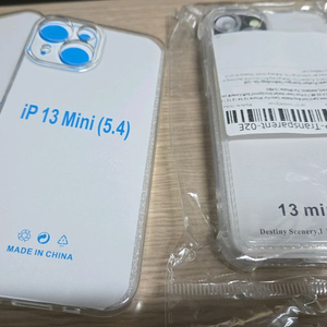 아이폰13 미니 케이스