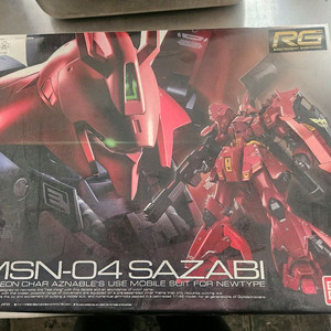 rg사자비 rg스카이글래스퍼 hg08소대Ez8 sd뉴건담 이미지