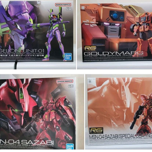 반다이 건담 RG 퍼스트건담,유니콘건담,에반게리온,사자비,프리덤,지옹,갓건담,자쿠,미쿠,뉴건담등팝니다