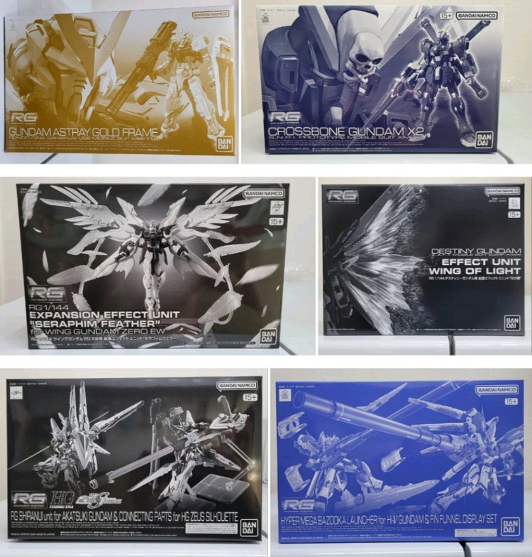 반다이 건담 RG 퍼스트건담,유니콘건담,에반게리온,사자비,프리덤,지옹,갓건담,자쿠,미쿠,뉴건담등팝니다--7