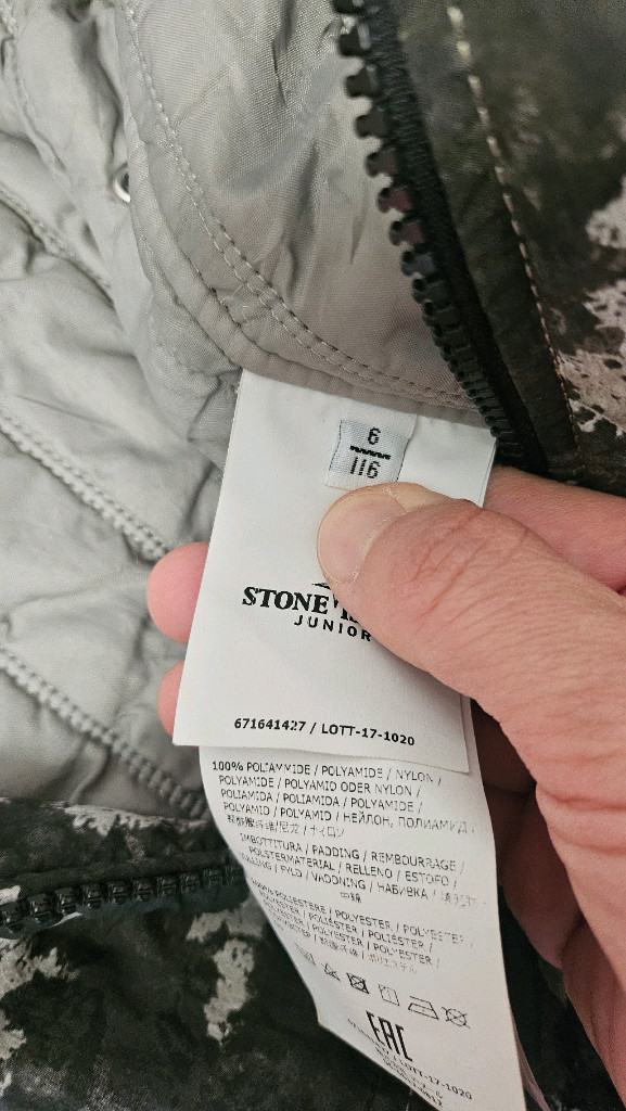 스톤아일랜드 키즈 점퍼 6사이즈--5