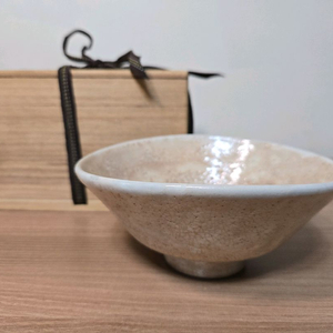 최고걸작 장여 신정희 선생의 최전성기 분인요변 낮은다완