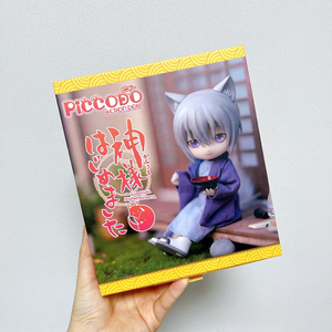 미개봉)오늘부터신령님 토모에 Piccodo action doll 피규어 이미지