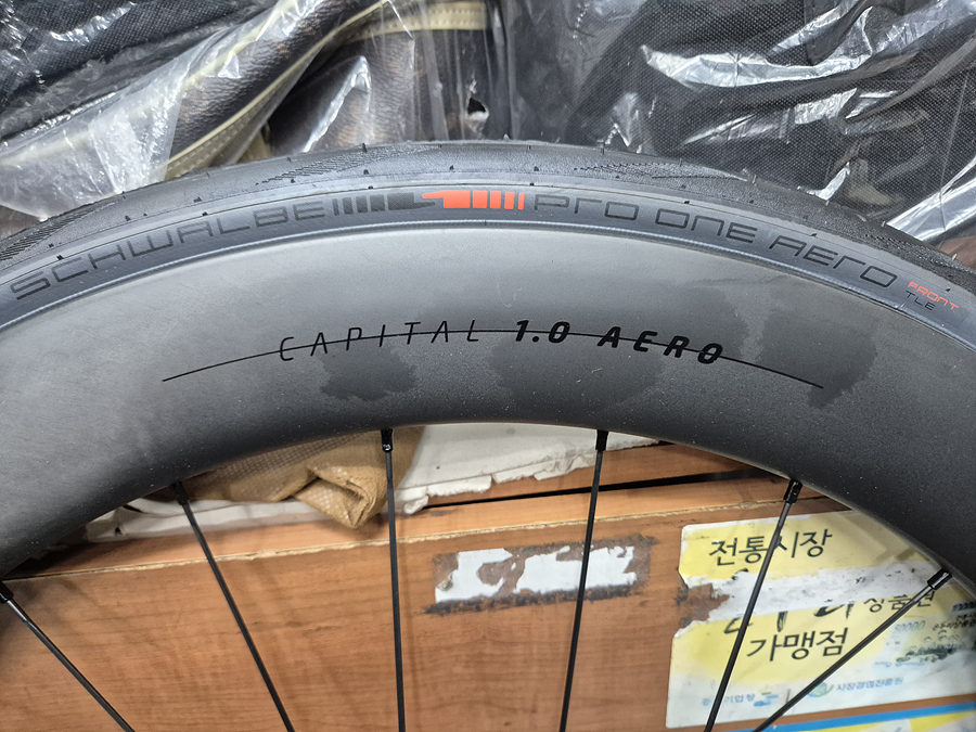 *미사용*싱크로스 캐피탈1.0 에어로 60mm 카본 디스크 휠셋--8
