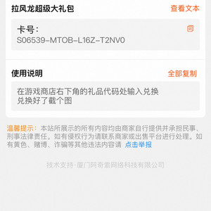 배그 코인 또는 스킨 cdk 구매법 이미지