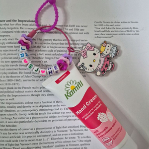 핸드크림 립밤 키링