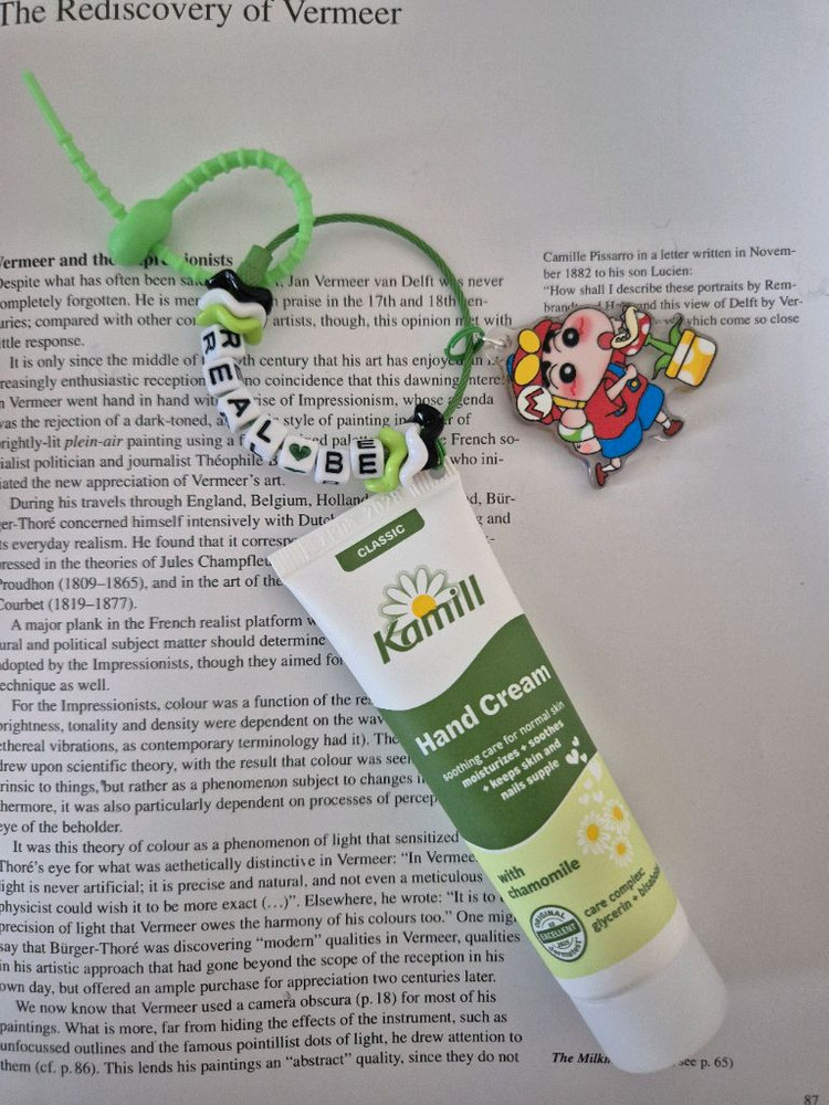 핸드크림 립밤 키링--2