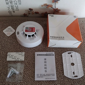 화재경보 감지기 판매합니다