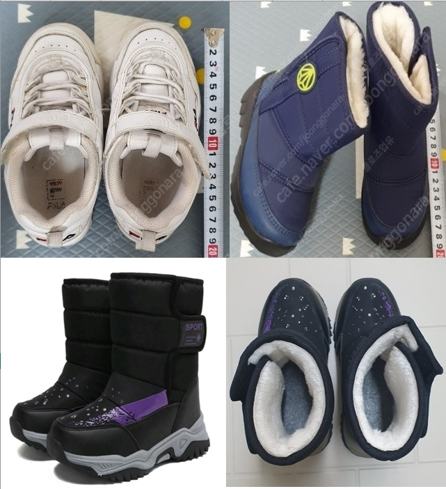 남아 운동화 단화 크록스 패딩부츠등--1