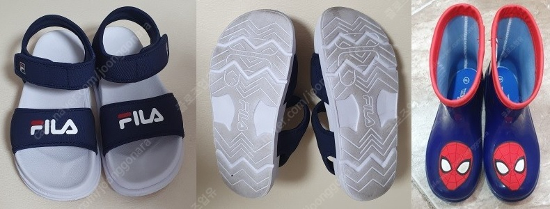 남아 운동화 단화 크록스 패딩부츠등--3