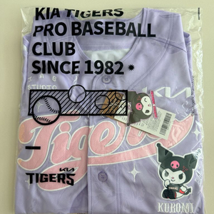 기아타이거즈 쿠로미 연보라 90사이즈, 오선우 열마킹 이미지