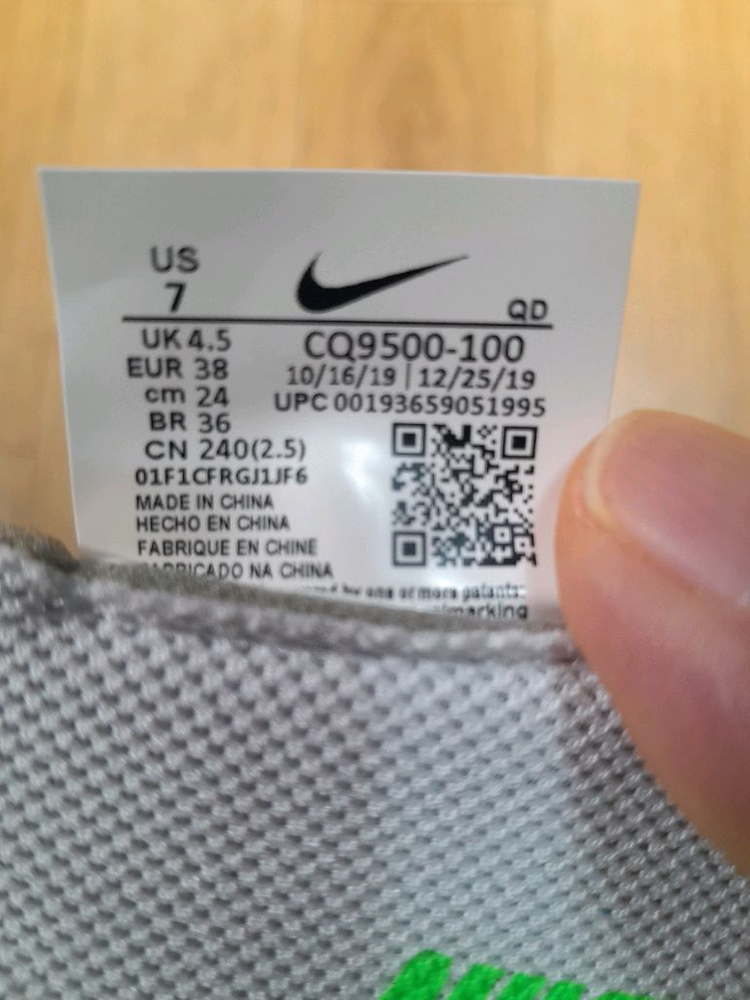 나이키줌비스타운동화여성240미리--5