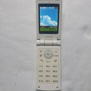 SCH-W270 고아라폰 학생폰 공부폰 공신폰