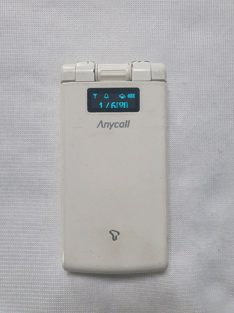 SCH-W270 고아라폰 학생폰 공부폰 공신폰--1