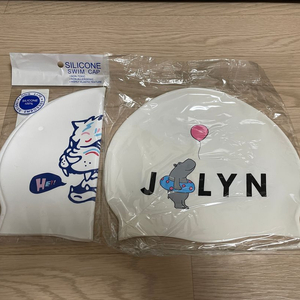 졸린 블레이징, 히포, 헤이, 라운더,터스크,베이비샤크, 펑키트렁크 등등 선택