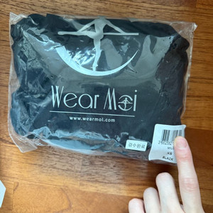 웨어무아 레오타드 xs 발레복