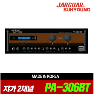 새제품 자가 PA-306BT 노래방2ch 파워믹서 앰프 320W 블루투스,USB,MP3재생